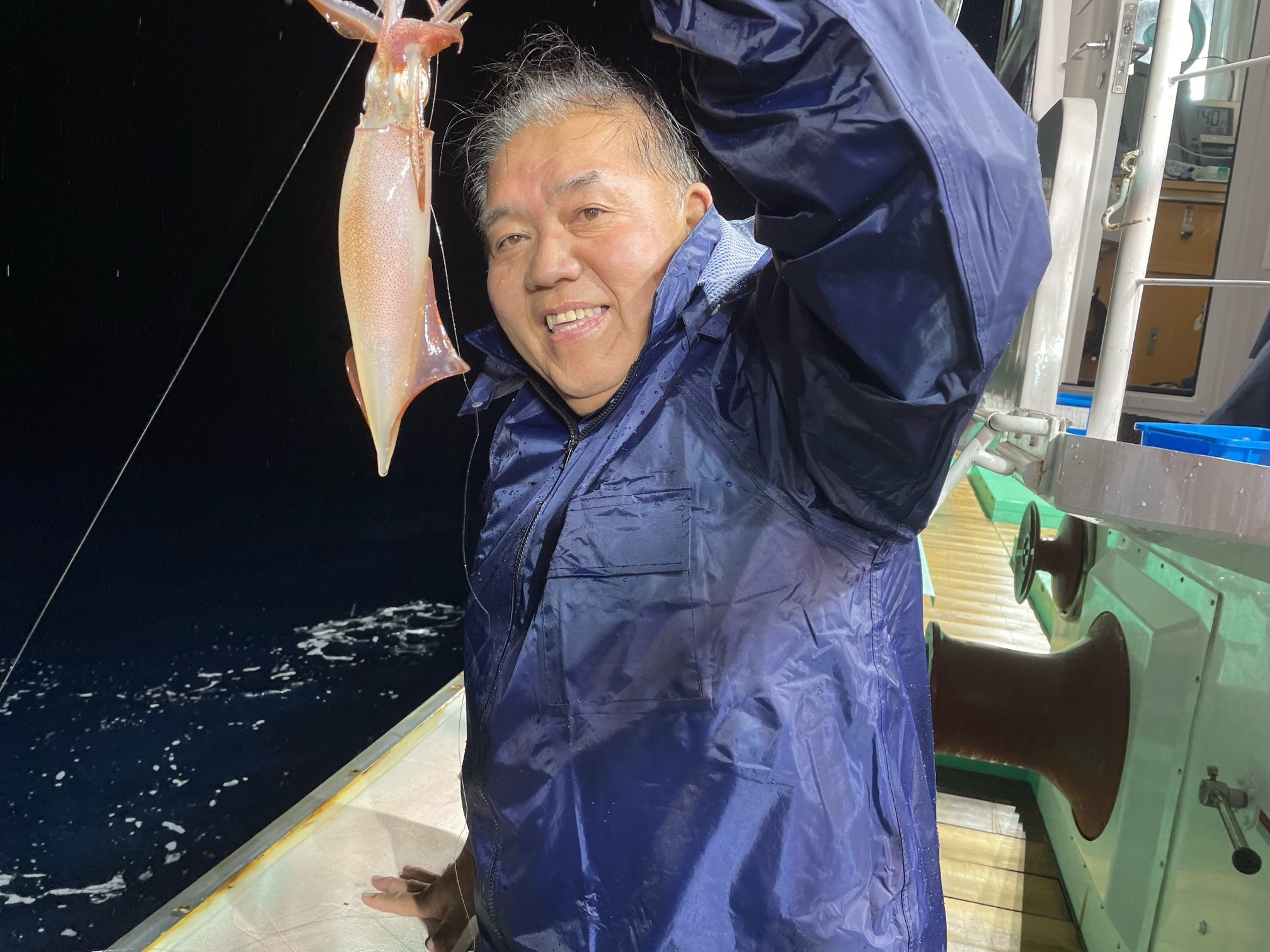 08.04の釣果情報