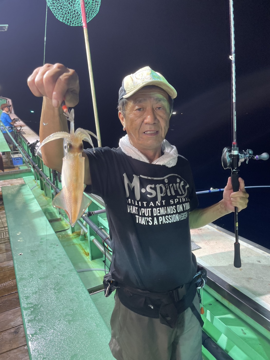 08.20の釣果情報